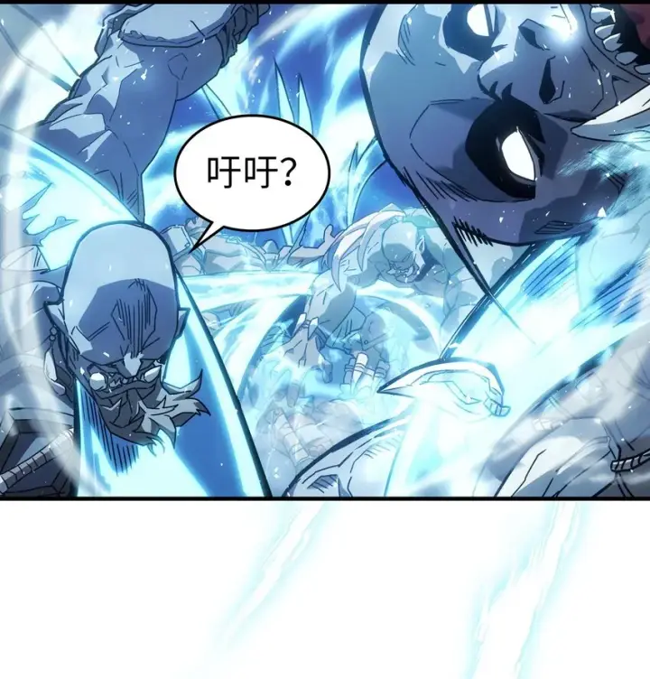 《归还者的魔法要特别》208 208图37