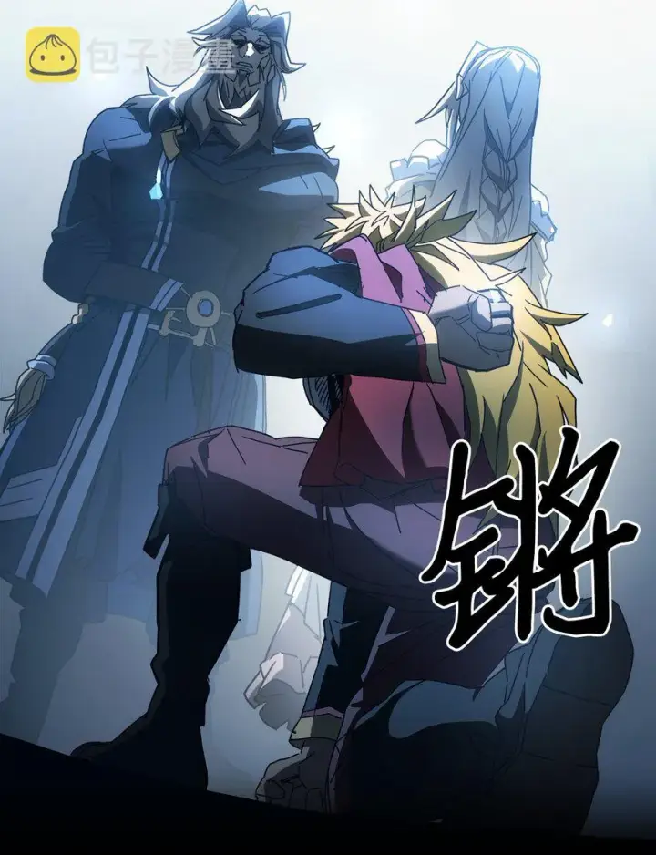 《归还者的魔法要特别》209 209图77