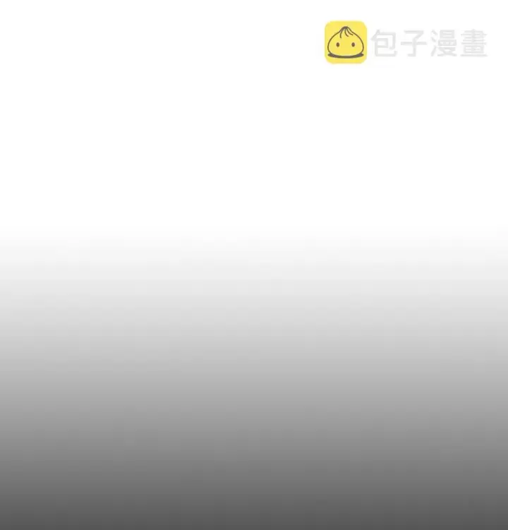 《归还者的魔法要特别》210 210图2