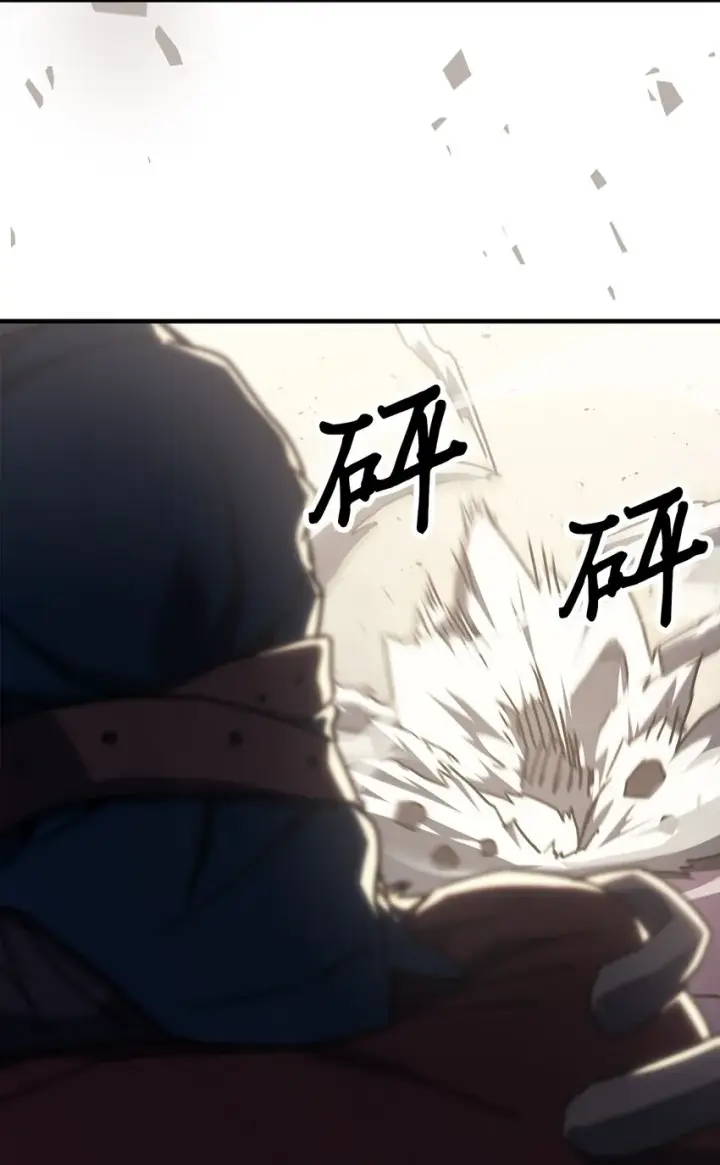 漫画《归还者的魔法要特别》212 212第77张图