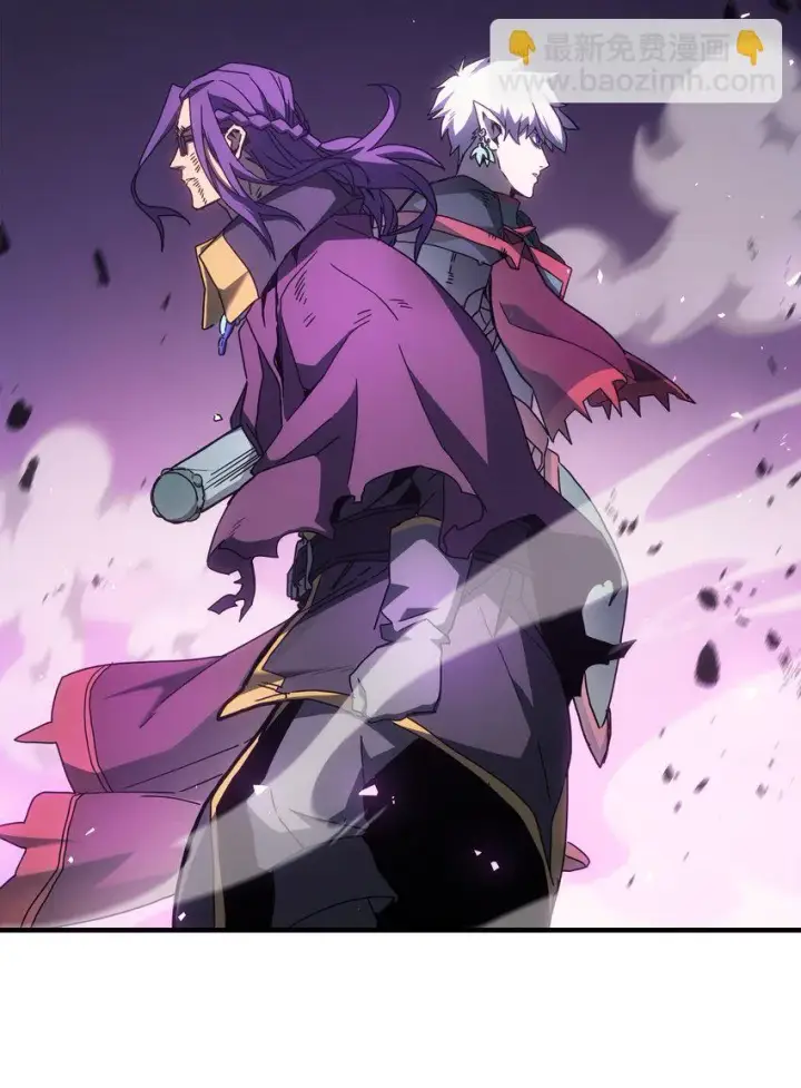 漫画《归还者的魔法要特别》214 214第23张图
