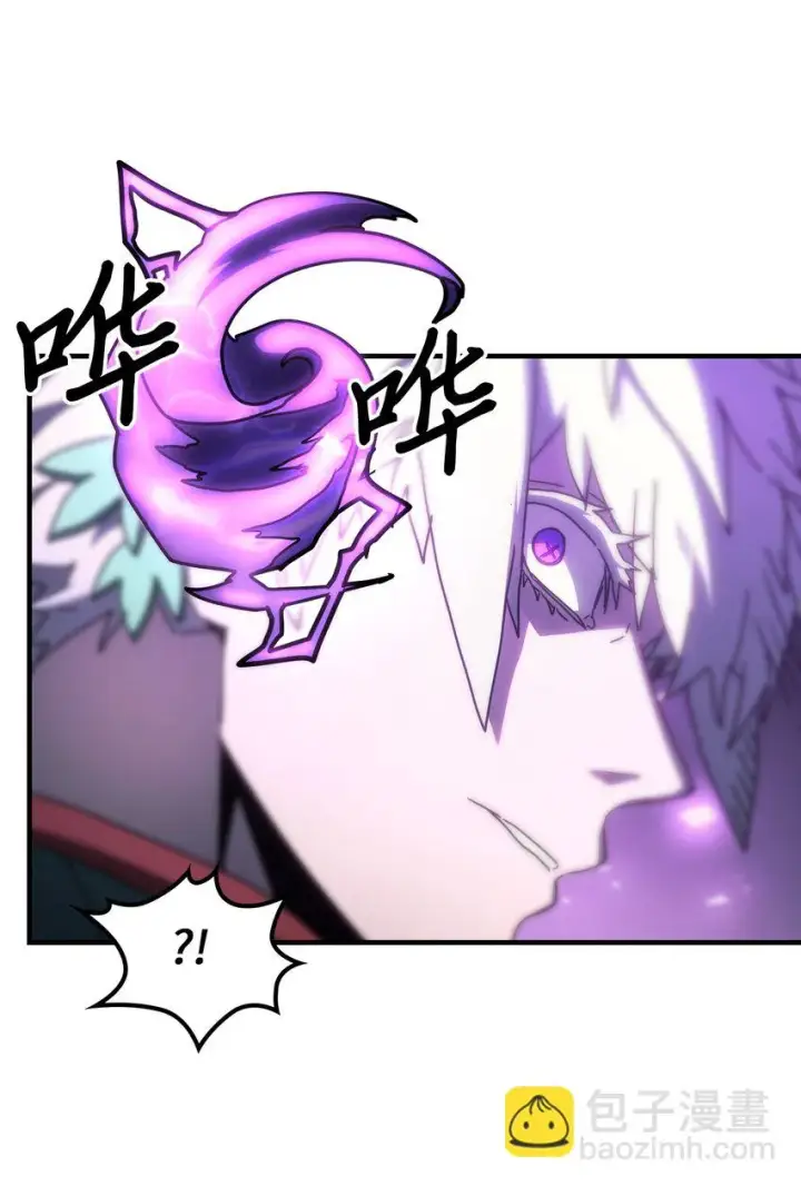漫画《归还者的魔法要特别》214 214第24张图