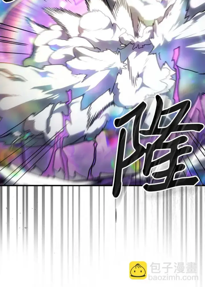 漫画《归还者的魔法要特别》214 214第3张图