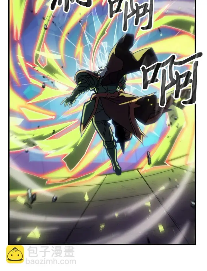 漫画《归还者的魔法要特别》214 214第38张图