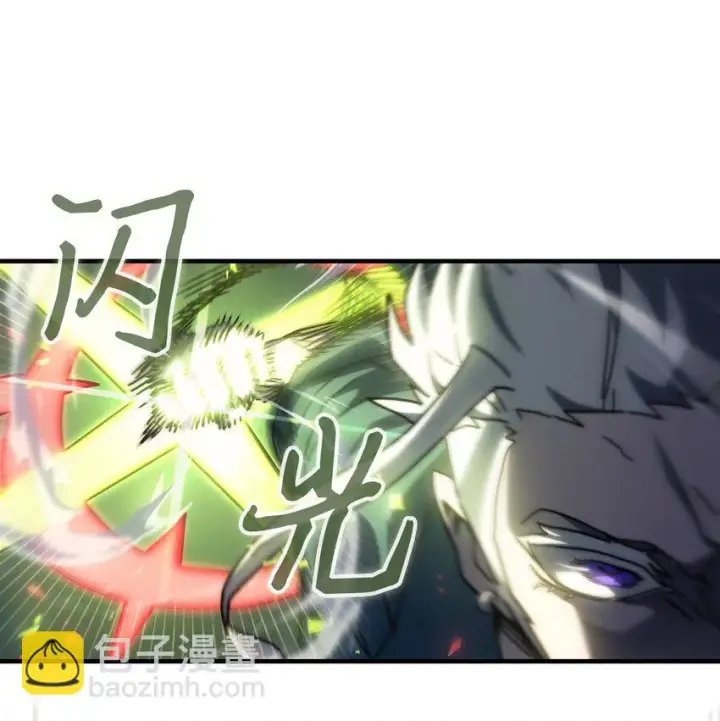 漫画《归还者的魔法要特别》215 215第39张图