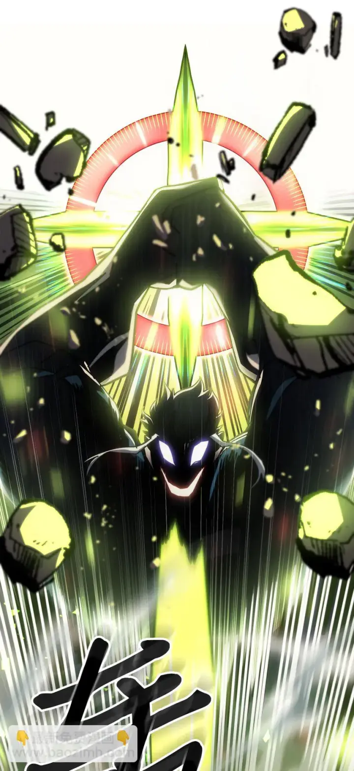 漫画《归还者的魔法要特别》215 215第42张图