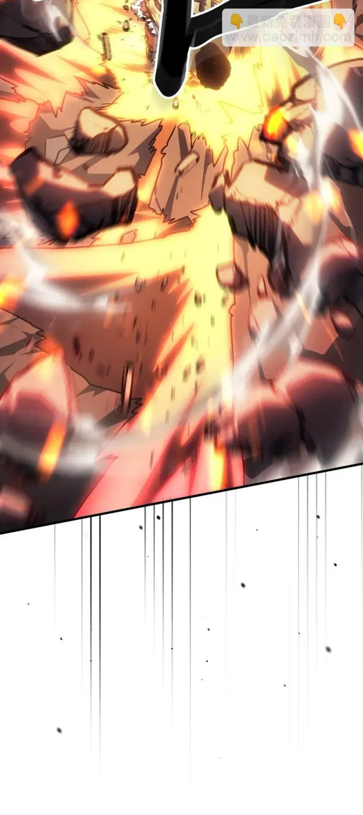 漫画《归还者的魔法要特别》215 215第65张图
