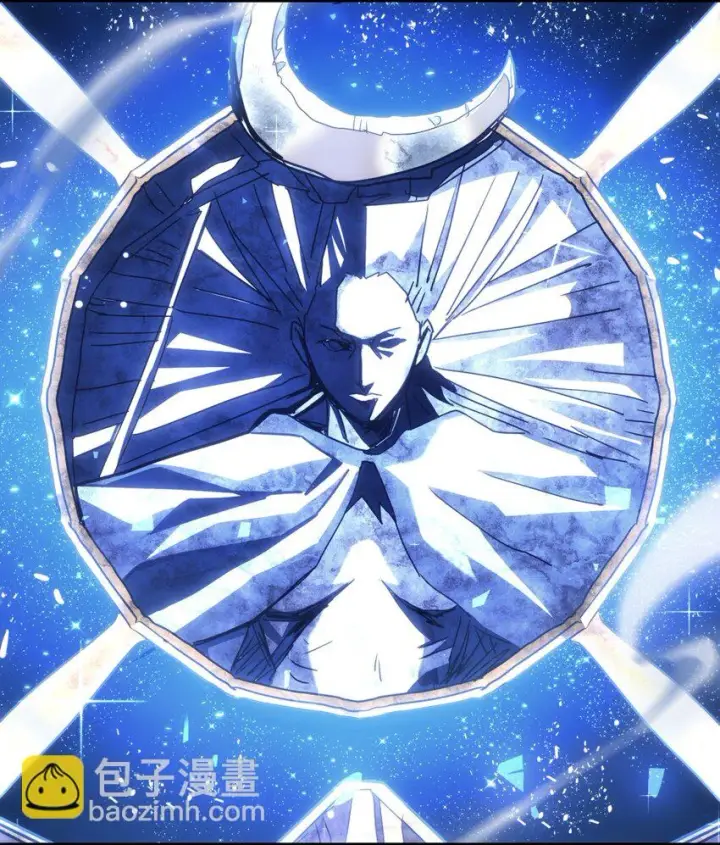 漫画《归还者的魔法要特别》216 216第21张图