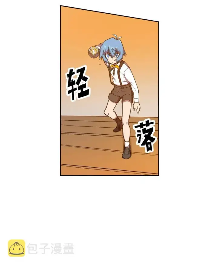 《归还者的魔法要特别》019 19图39