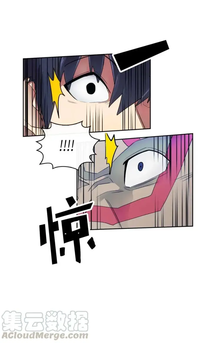 《归还者的魔法要特别》019 19图45