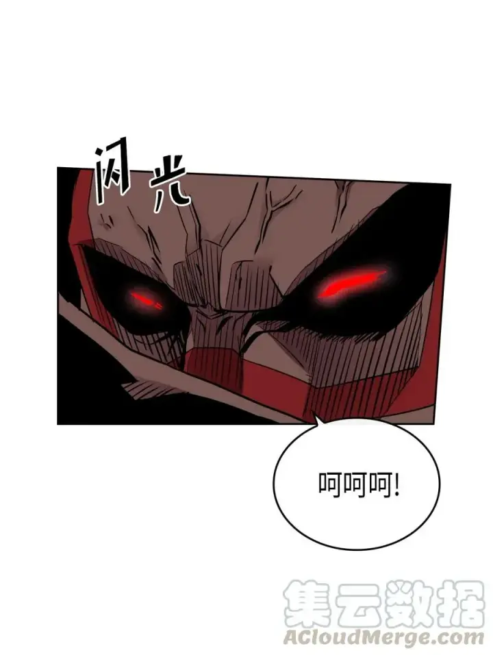 《归还者的魔法要特别》020 20图17