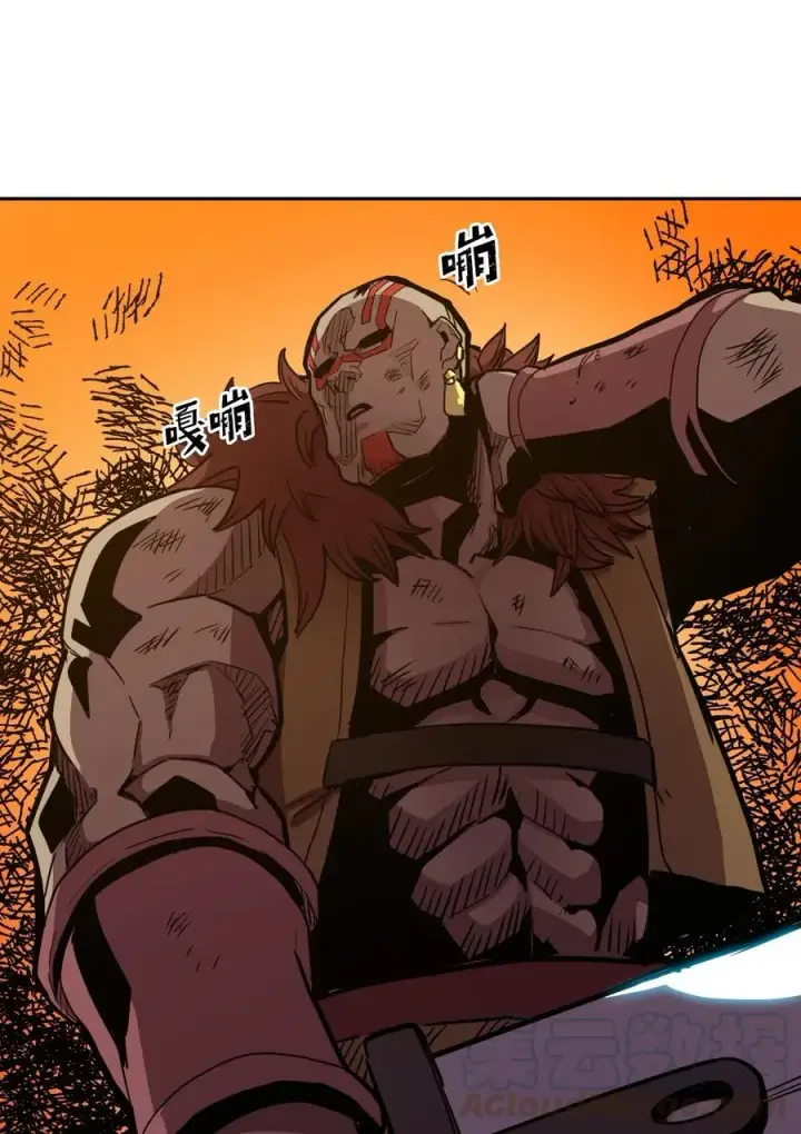 《归还者的魔法要特别》020 20图21