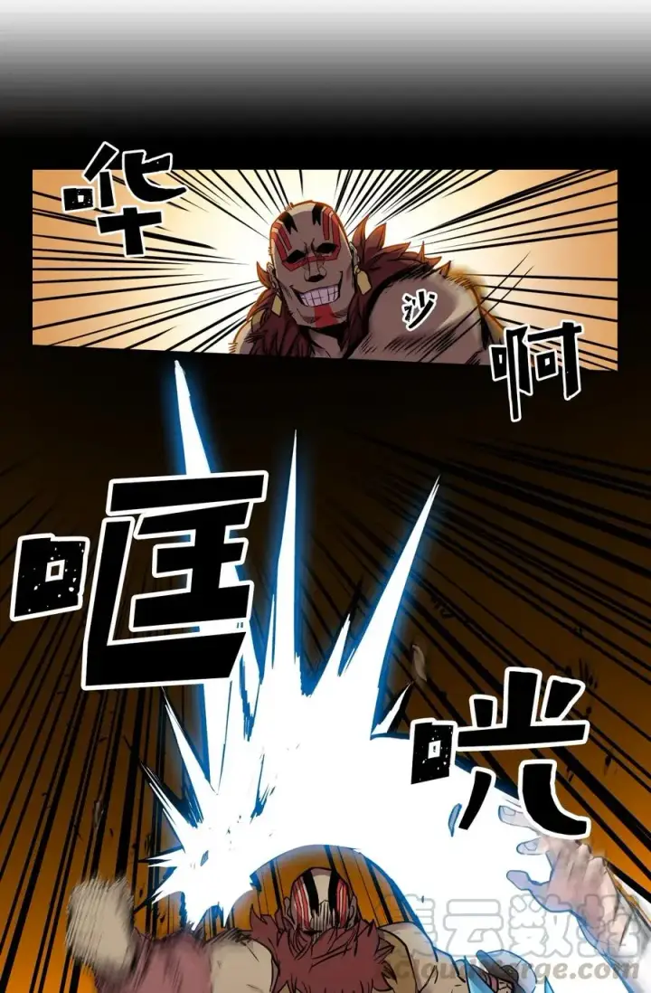 《归还者的魔法要特别》020 20图25
