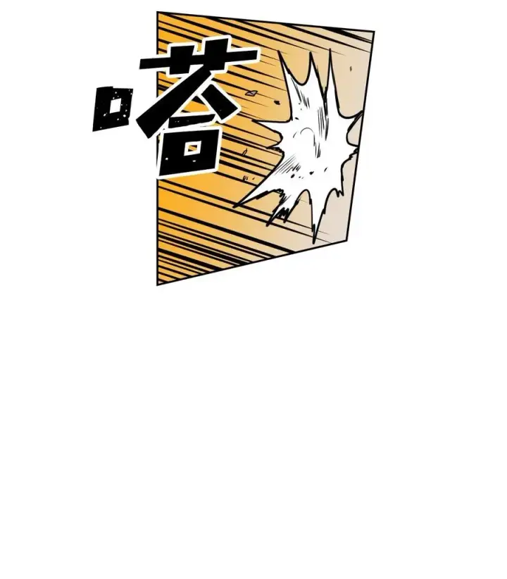 《归还者的魔法要特别》020 20图30