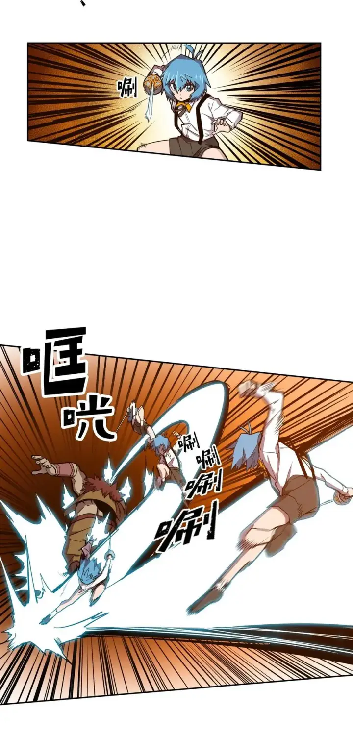 《归还者的魔法要特别》020 20图4