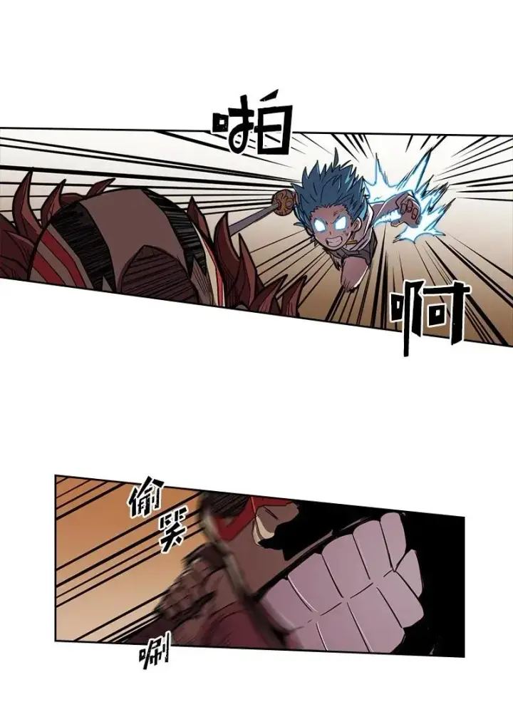 《归还者的魔法要特别》020 20图56