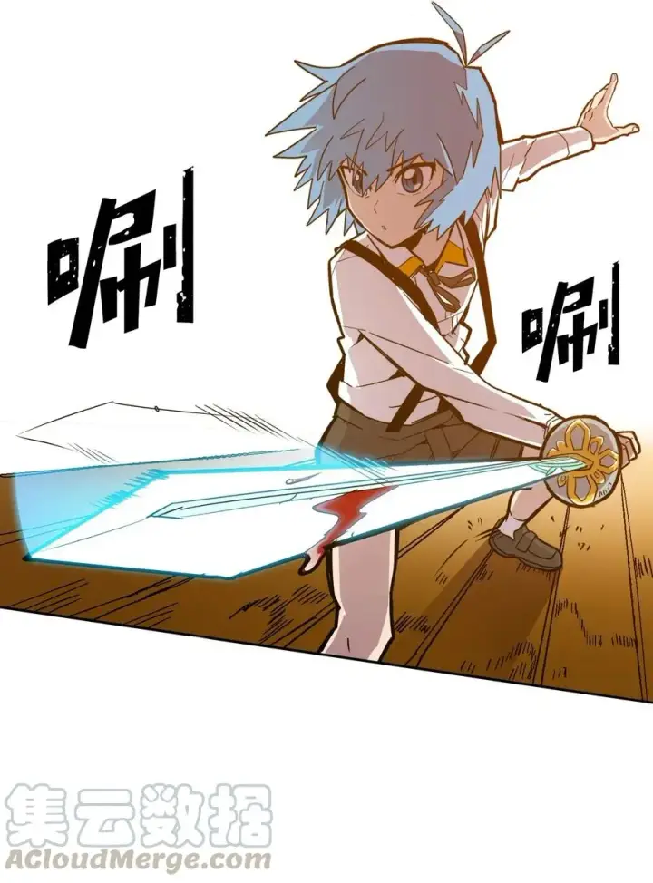 《归还者的魔法要特别》020 20图9