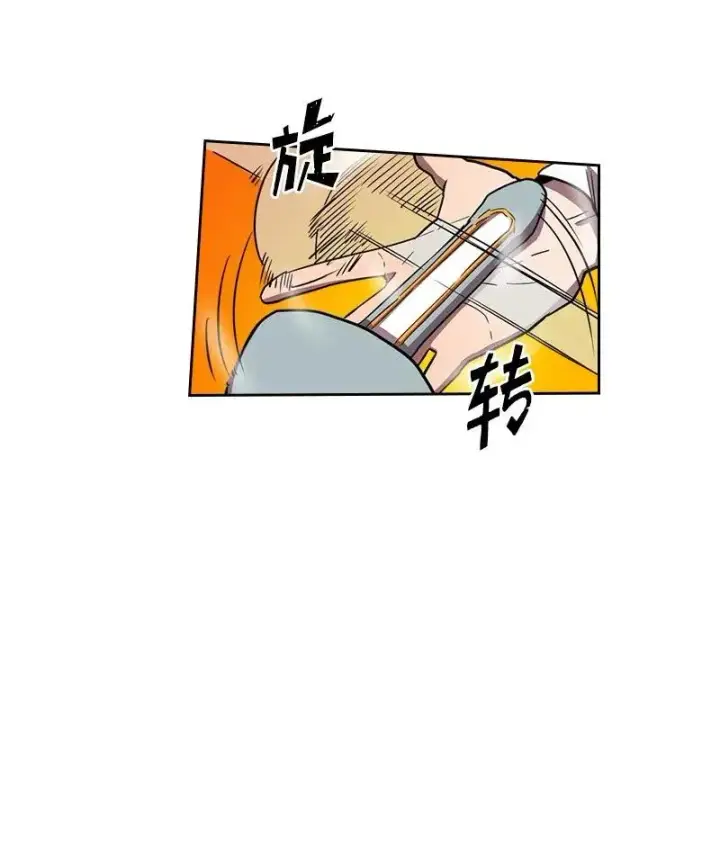漫画《归还者的魔法要特别》021 21第11张图