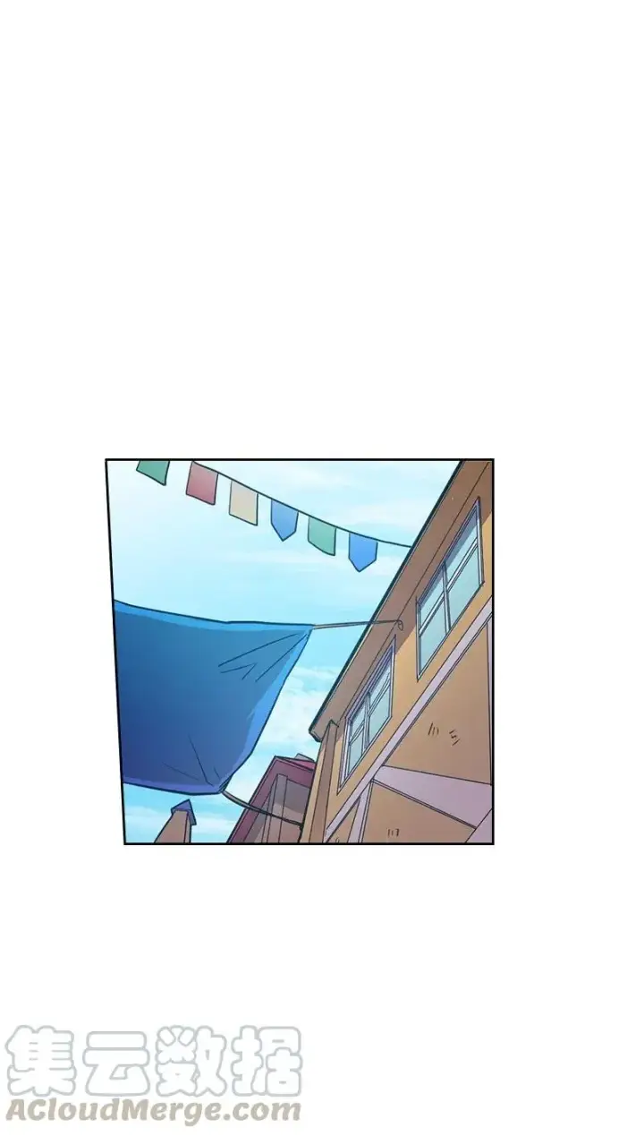 漫画《归还者的魔法要特别》021 21第29张图