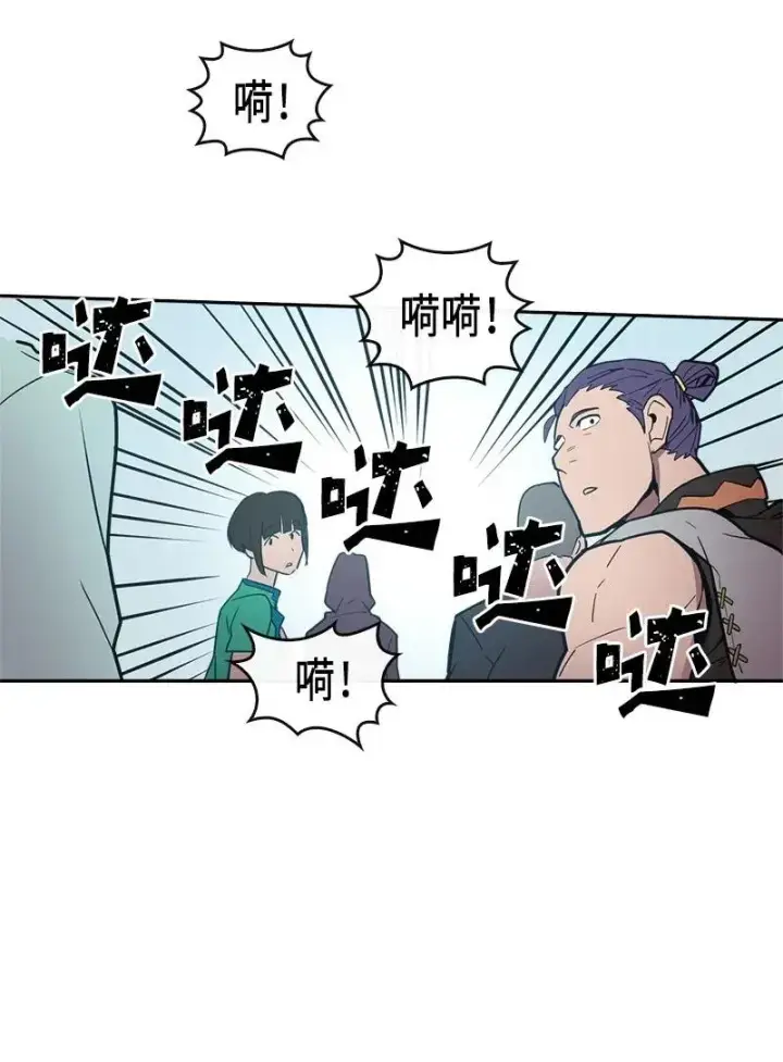 漫画《归还者的魔法要特别》021 21第30张图
