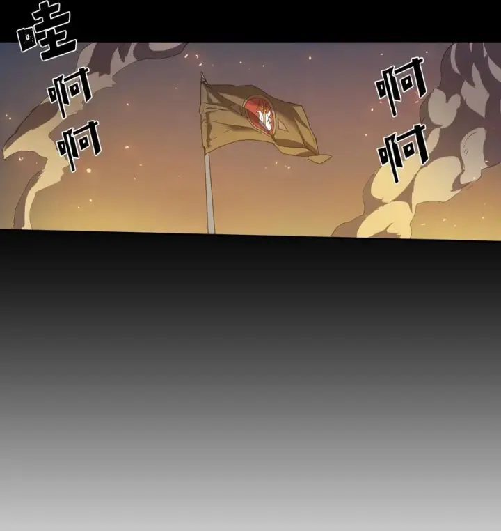 漫画《归还者的魔法要特别》022 22第54张图