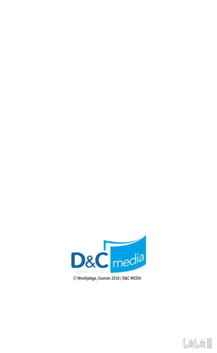 漫画《归还者的魔法要特别》022 22第56张图