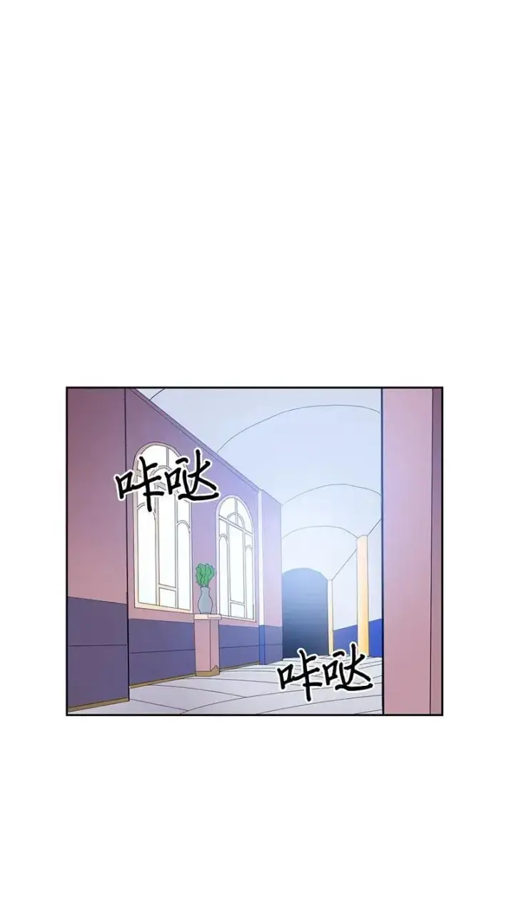 《归还者的魔法要特别》023 23图48