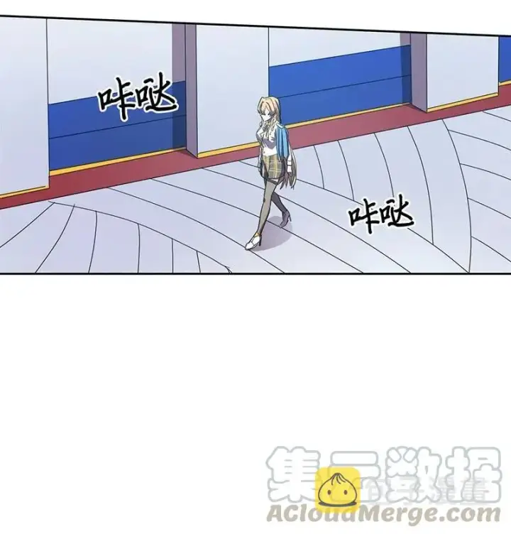 《归还者的魔法要特别》023 23图49