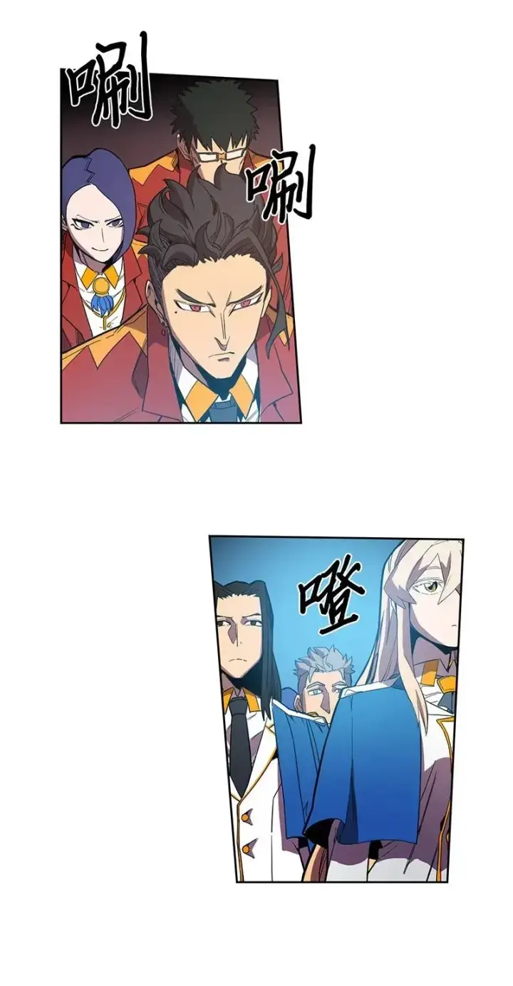 《归还者的魔法要特别》025 25图40