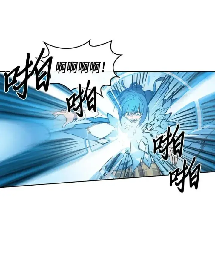 《归还者的魔法要特别》026 26图30