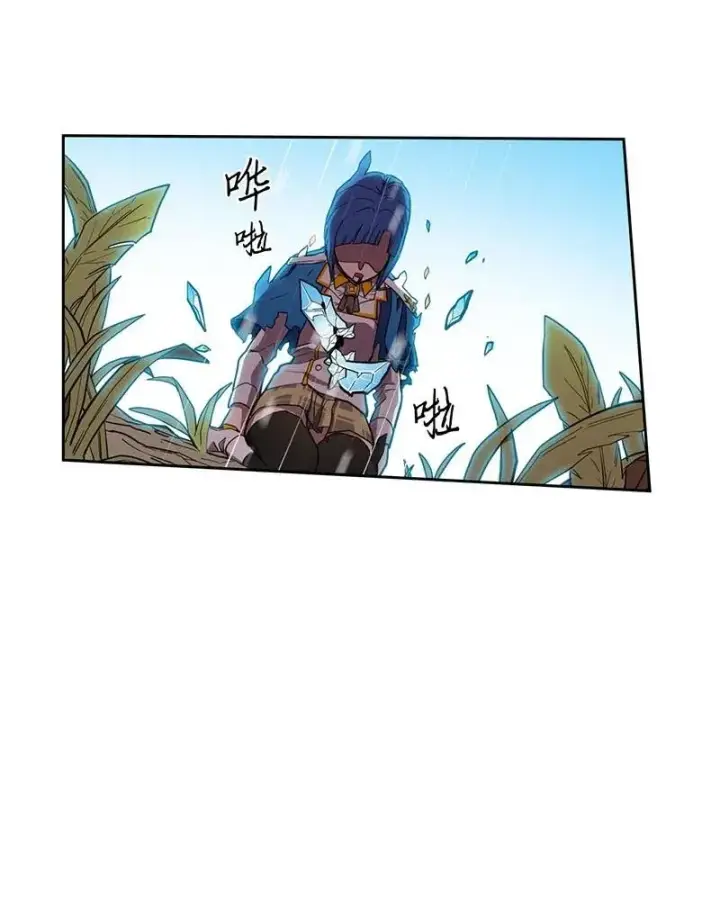 《归还者的魔法要特别》026 26图32