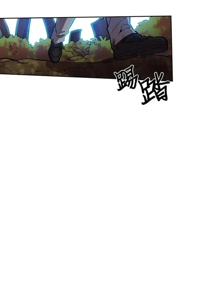《归还者的魔法要特别》026 26图34