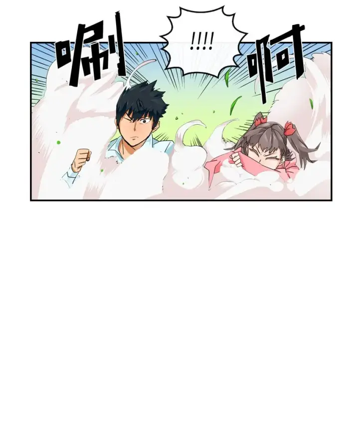 漫画《归还者的魔法要特别》004 04第45张图