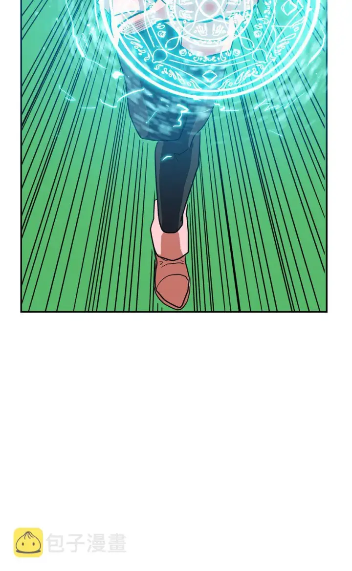 漫画《归还者的魔法要特别》004 04第59张图