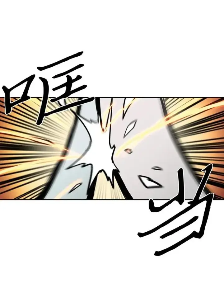 《归还者的魔法要特别》027 27图16