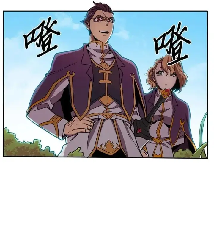 《归还者的魔法要特别》027 27图3