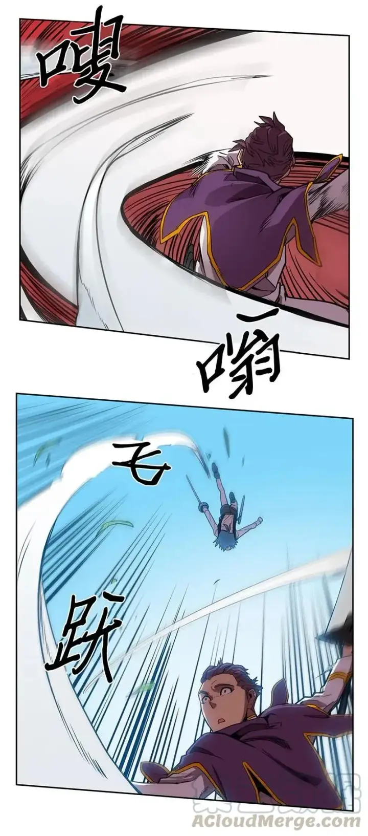 《归还者的魔法要特别》027 27图33