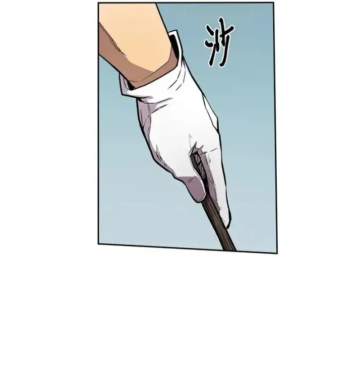 漫画《归还者的魔法要特别》028 28第12张图