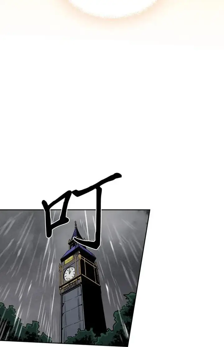 漫画《归还者的魔法要特别》028 28第32张图