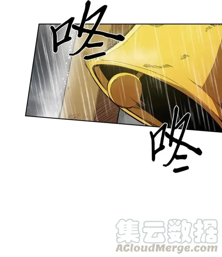漫画《归还者的魔法要特别》028 28第33张图