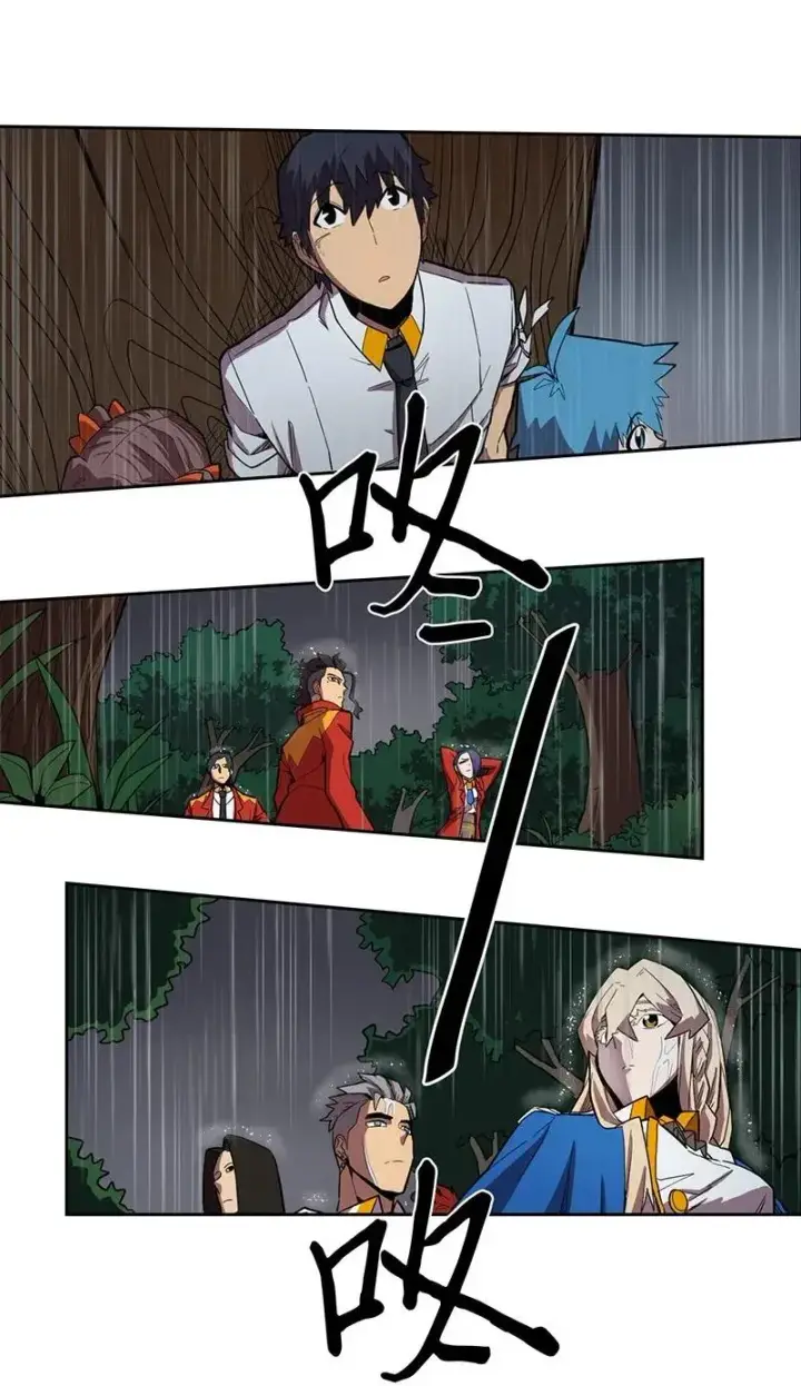 漫画《归还者的魔法要特别》028 28第34张图