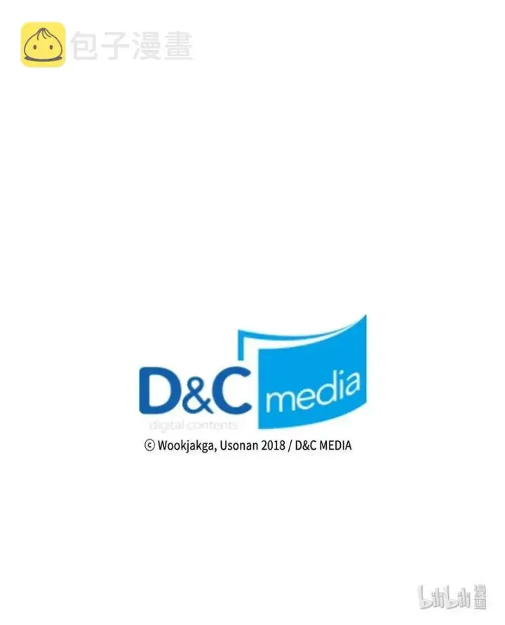 《归还者的魔法要特别》029 29图60