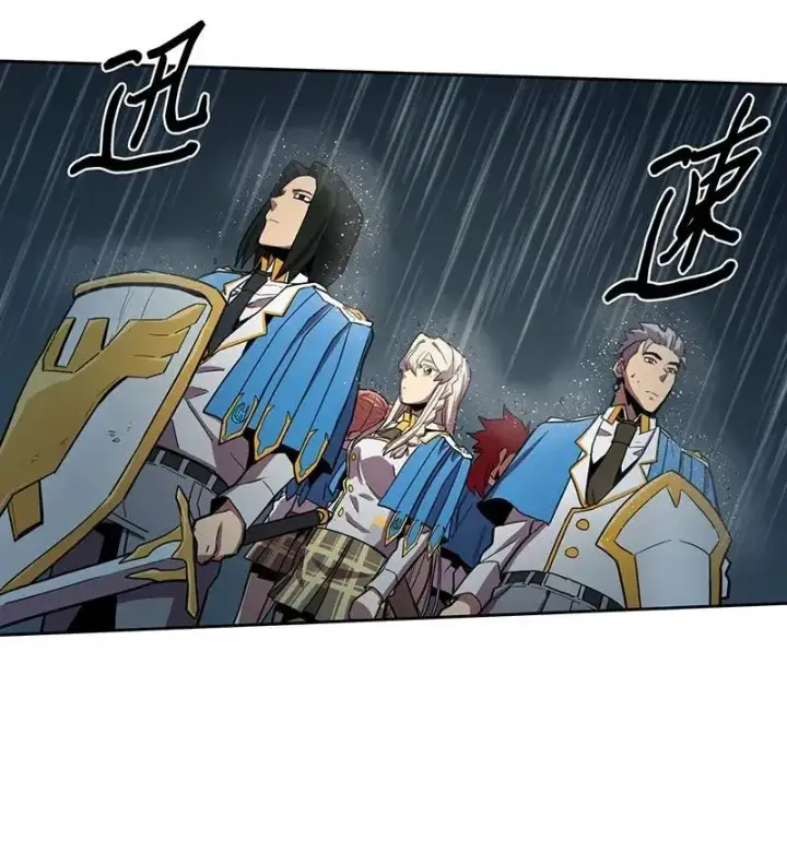 《归还者的魔法要特别》030 30图50
