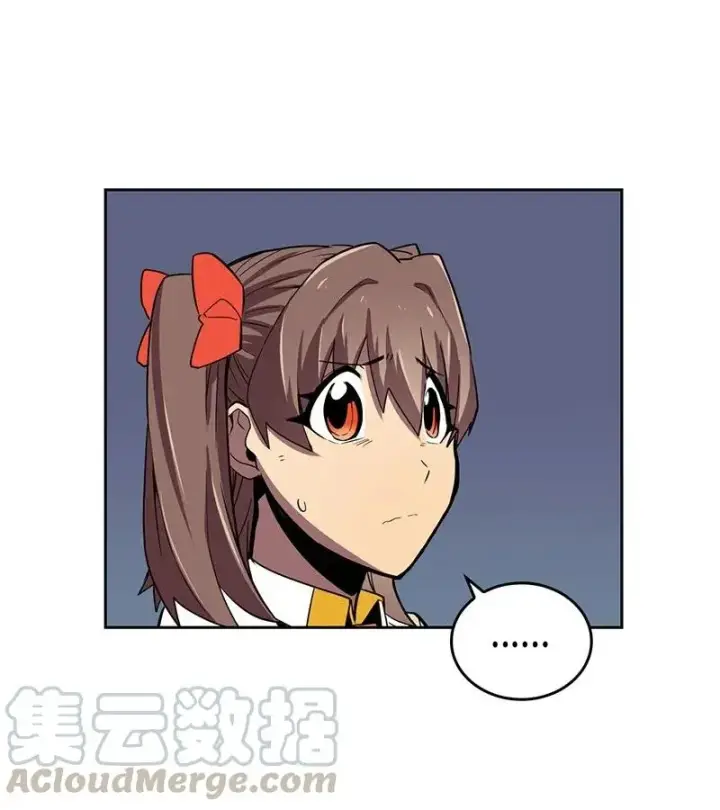 《归还者的魔法要特别》031 31图17