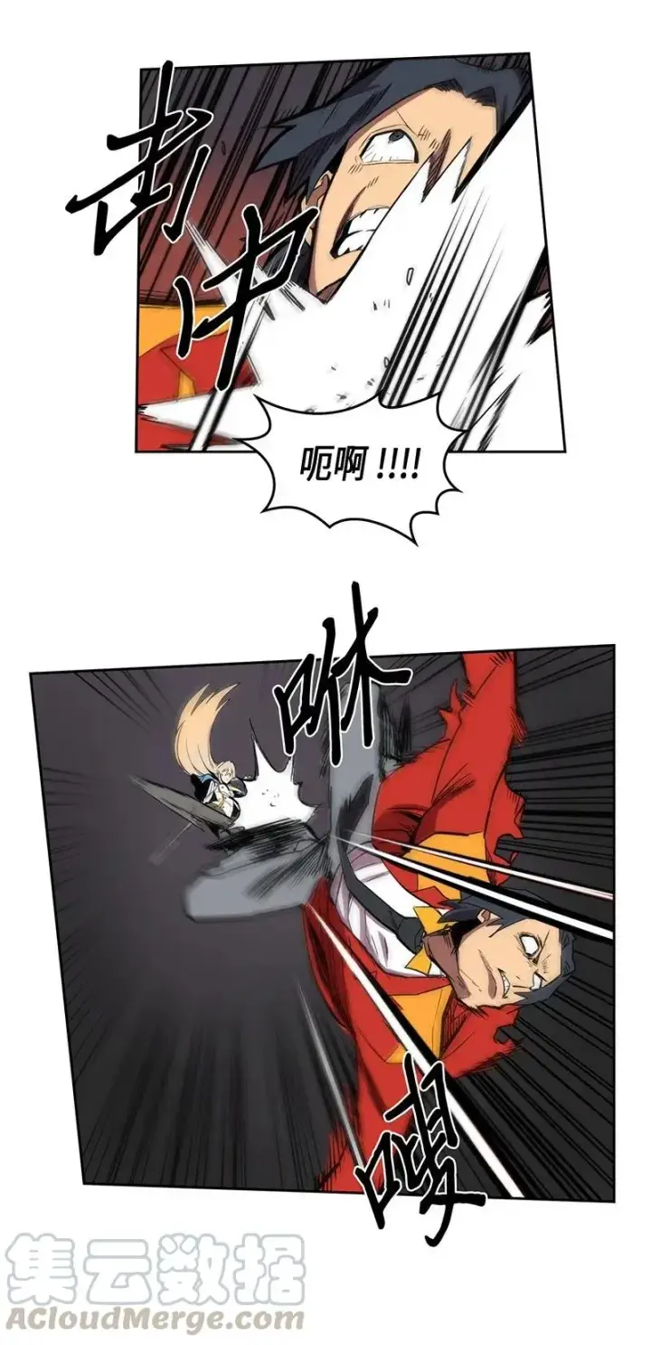 《归还者的魔法要特别》031 31图49