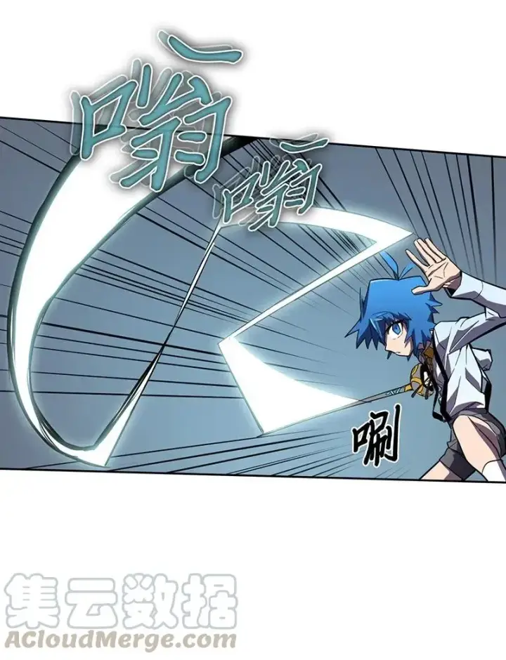 《归还者的魔法要特别》032 32图41