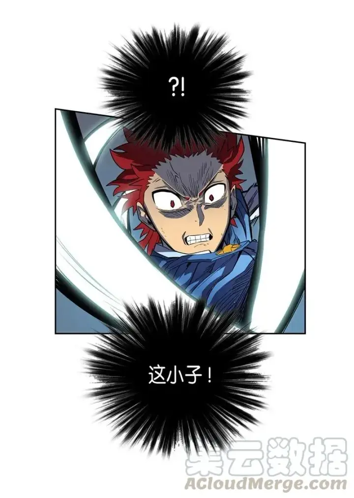 《归还者的魔法要特别》032 32图49