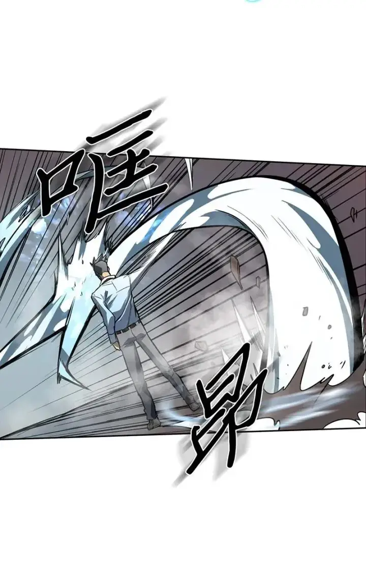 《归还者的魔法要特别》033 33图3