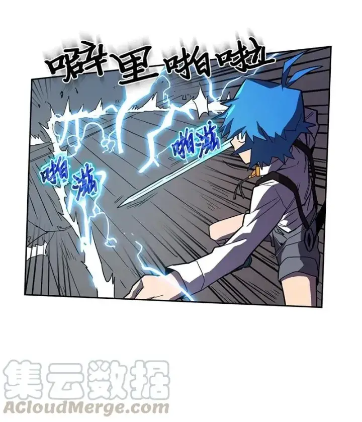 《归还者的魔法要特别》034 34图13