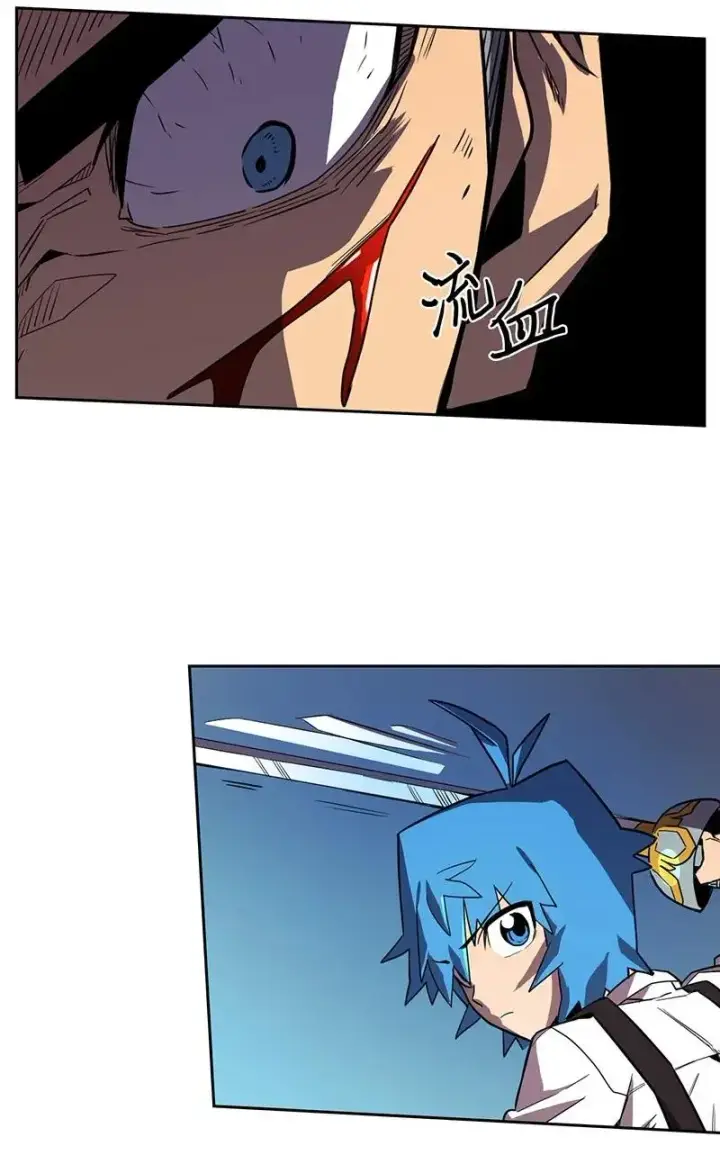 《归还者的魔法要特别》034 34图23